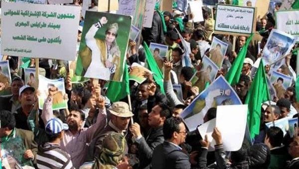 Seguidores de Gaddafi protestan contra la agresión a su pueblo (Foto: Archivo)