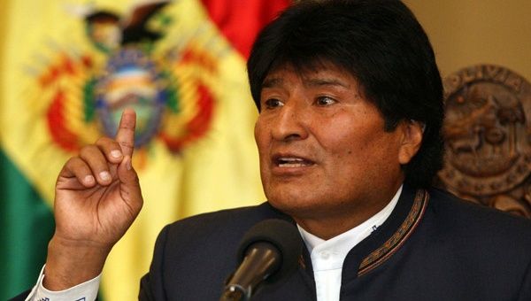 Bolivia ostenta la presidencia pro témpore del G77 + China desde este año. (Foto: Archivo)