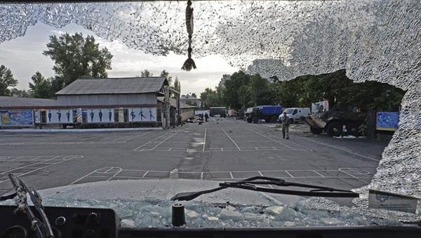 En el ataque contra la sede de la Administración Regional de Lugansk murieron ocho civiles y decenas resultaron heridos. (Foto: EFE)