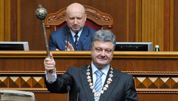 Poroshenko resultó triunfador en los comicios presidenciales del pasado 25 de mayo en Ucrania (Foto: Archivo)