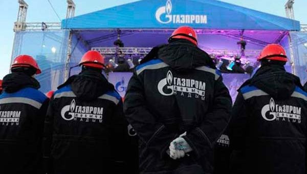 UE venderá el gas más barato a Ucrania, tras corte de Gazprom (Foto:RiaNovosti)