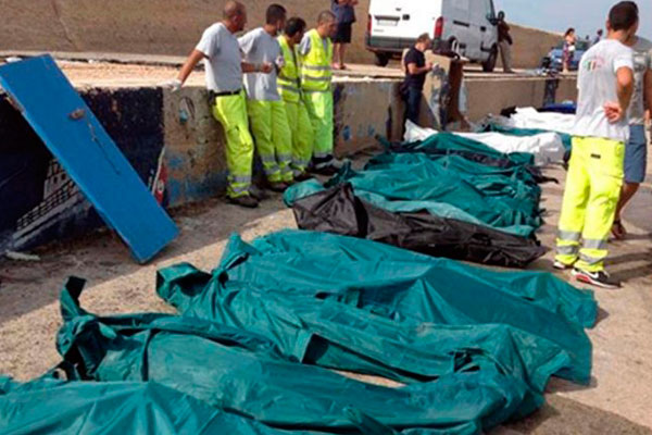 Los cuerpos fueron descubiertos en una zona del pesquero de difícil acceso
(Foto: Archivo)