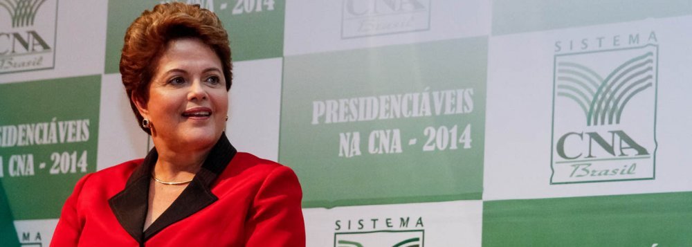 Rousseff considera que los planteamientos de Marina Silva no tienen validez (Archivo)