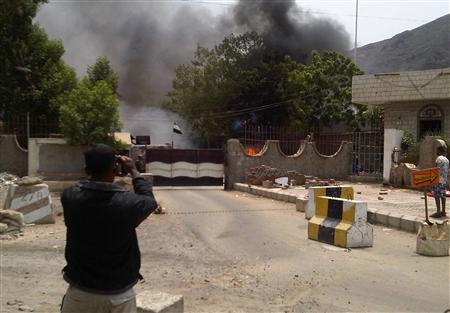 Los Houthis atacaron el Ministerio de Seguridad Política este jueves (Foto: Reuters).