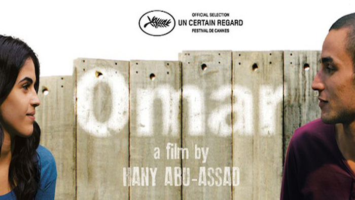 El cine palestino e iraní muestra la resistencia de los palestinos durante la ocupación israelí (Foto: Archivo)