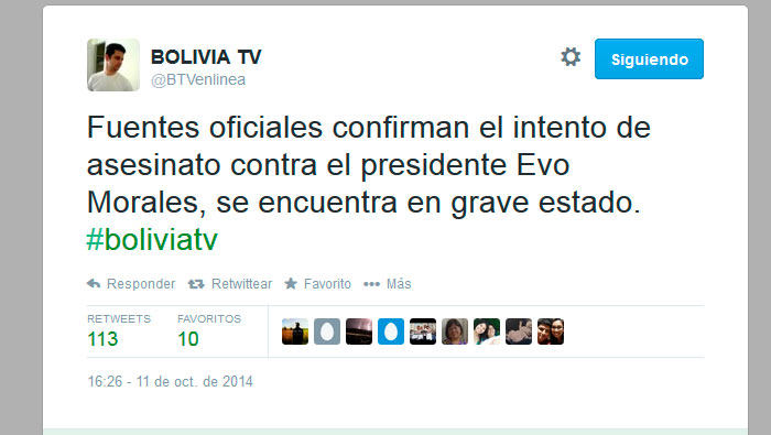 Autoridades desmintieron el supuesto atentado contra Evo Morales. (Foto: Archivo)