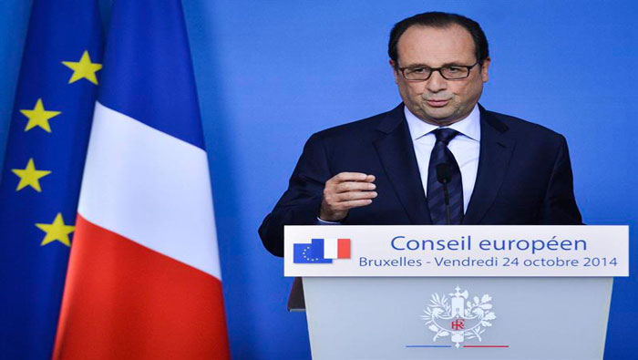 84 por ciento de los franceses no están de acuerdo con la gestión de Hollande. (Foto: Archivo)