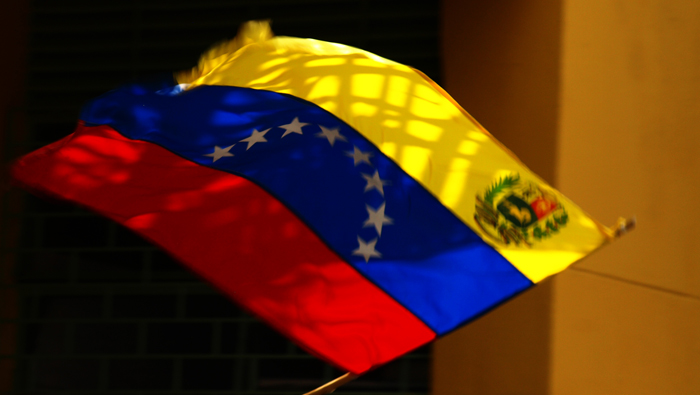 La Cancillería venezolana emitió un comunicado oficial. (Foto: Archivo)