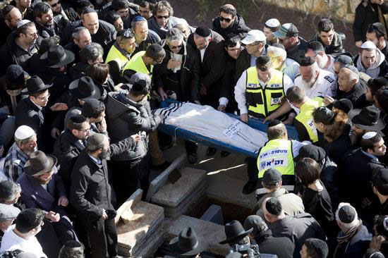Los cuerpos de las cuatro víctimas fueron enterrados en Jerusalén.