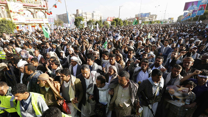Miles de yemeníes marcharon este 23 de enero en respaldo a los rebeldes hutíes.