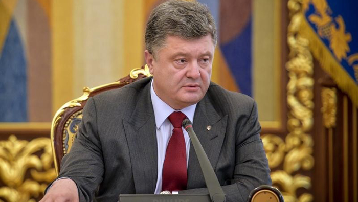 Parlamento ucraniano aprobó iniciativa del presidente Poroshenko