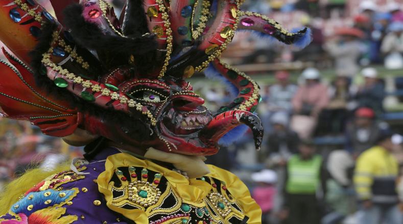 Este evento se realiza en la ciudad de Oruro, considerada la capital folclórica de Bolivia.