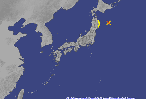 Japón cancela alerta de tsunami luego de terremoto de 6.9 grados
