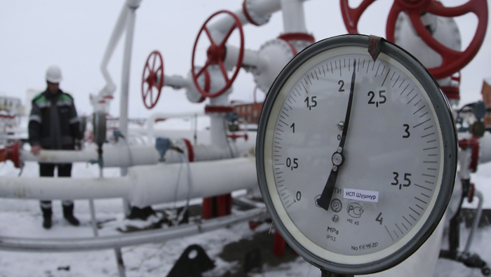 Suministro de gas a Ucrania se vería afectado en los próximos días.