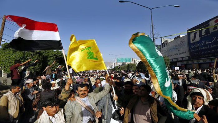 Los simpatizantes del movimiento chií rechazaron la intervención de EE.UU. y Arabia Saudí en Yemen.