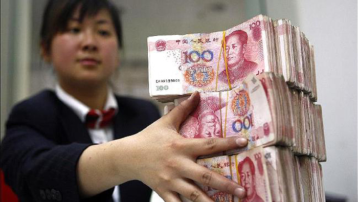 Nuevo sistema chino busca reforzar la moneda del gigante asiático.