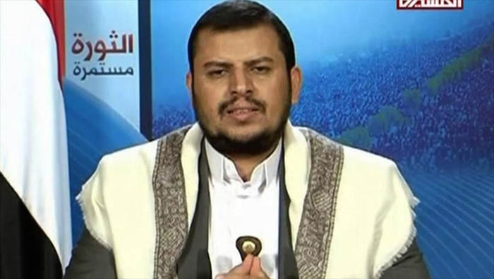 El líder del movimiento chií Ansarolá, Abdul-Malik Al-Houthi deploró las acciones intervencionistas de Arabia Saudita.