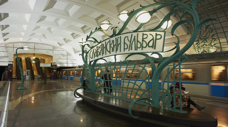 El Metro Moscú una obra de arte