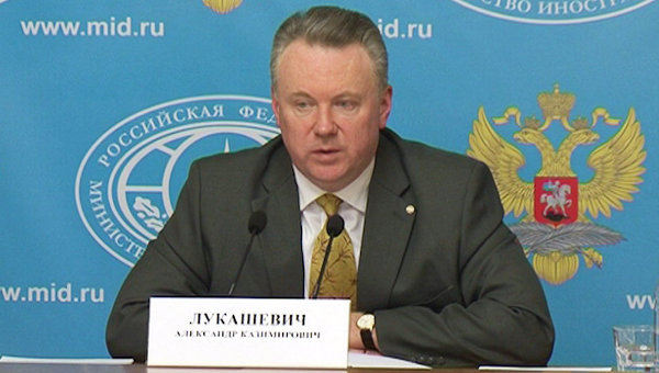 Alexandr Lukashévich añadió que esperan que este caso no se utilice para hacer sombra sobre la organización del fútbol internacional y sus decisiones.