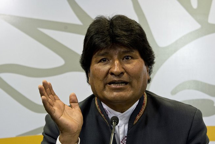 Bolivia: 400 millones de dólares para sede de productos de coca