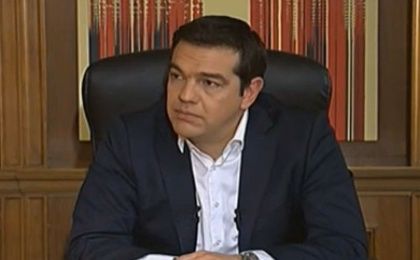 El primer ministro griego ha alegado que agotó "todas las soluciones posibles" antes de firmar el acuerdo.