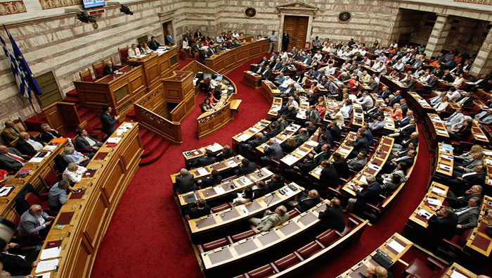 El parlamento griego aprobó por mayoría el acuerdo.