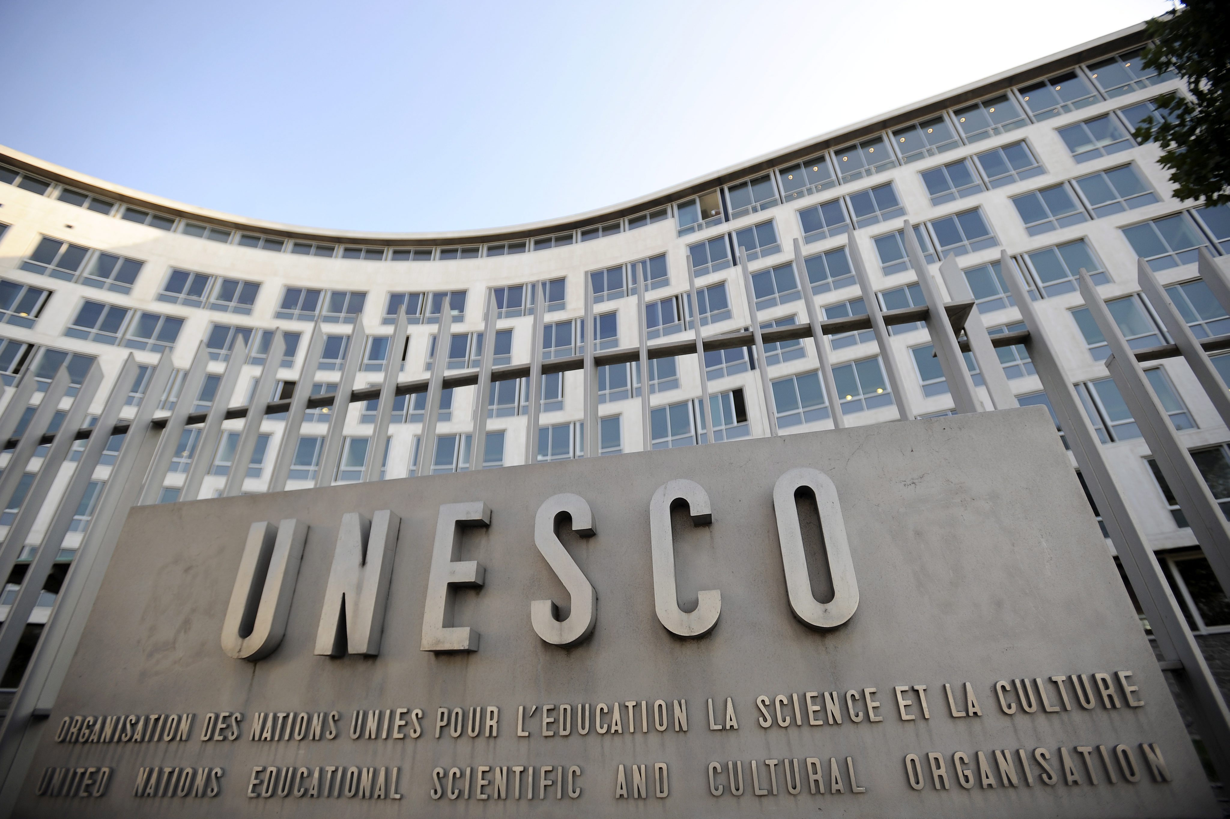 La UNESCO invita a los Estados miembros  a presentar candidaturas para el Premio Internacional José Martí de la UNESCO 2015.