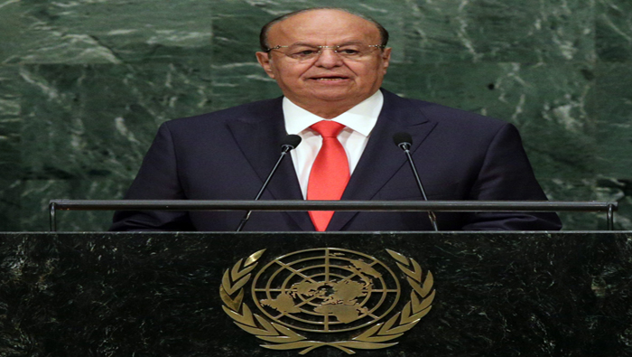 Mansur Hadi llama a la pacificación de su país ante la ONU.