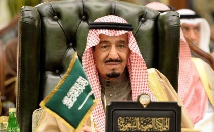 Rey Salman bin Abdulaziz