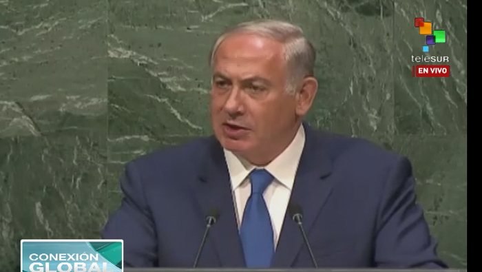 Netanyahu agradeció a los EE.UU. por la ayuda en materia de seguridad que siempre les ha brindado y dijo que nunca olvidarán que ellos son su principal aliado.