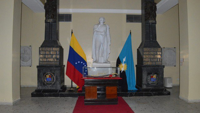 El sable original del Libertador Simón Bolívar se encuentra en el museo Rafael Urdaneta en Maracaibo, estado Zulia (occidente).
