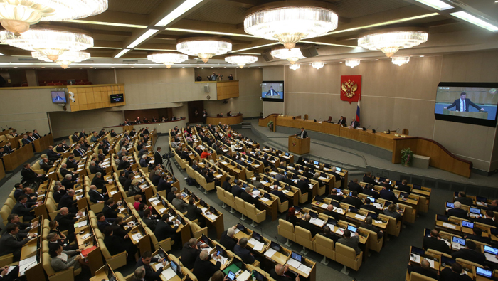 Parlamentarios rusos toma precauciones ante posibles ataques terroristas.