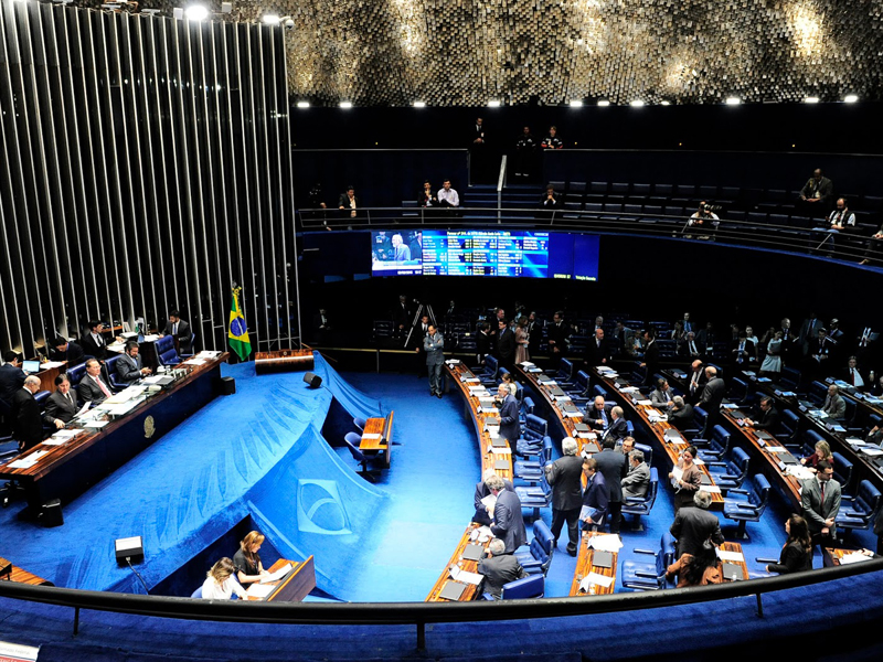 La Comisión encargada de evaluar el juicio político contra Rousseff escuchará los alegatos de las partes involucradas a partir de hoy.
