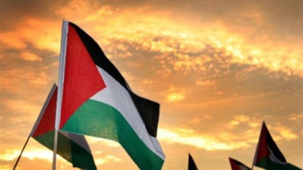 Organizacion Para La Liberacion De Palestina