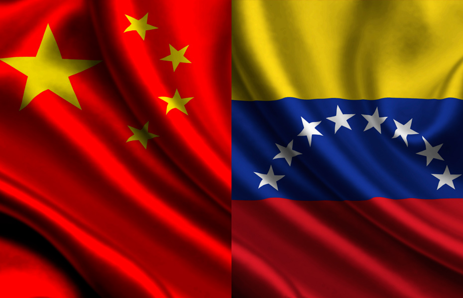 Nuevos proyectos de colaboración entre China y Venezuela