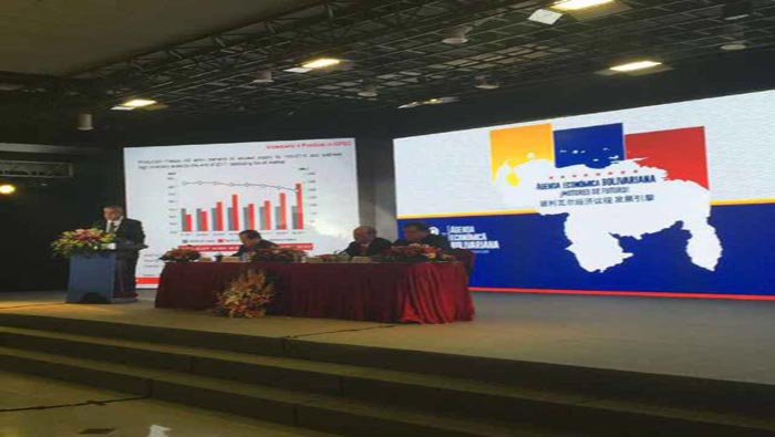 El Gobierno venezolano expone en China los 14 motores productivos para su diversificación económica.