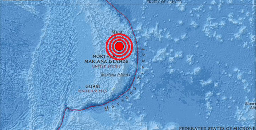 El epicentro se presentó a unos 32 kilómetros al suroeste de la isla Agrihan, en las islas Marianas del Norte.
