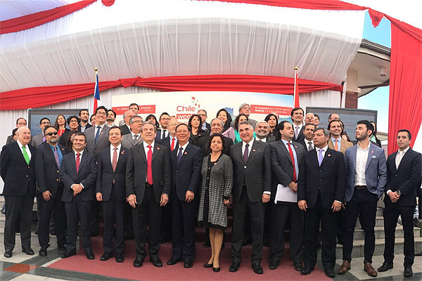 Se inauguró el Centro Latinoamericano Chile-China en la provincia sureña de Guangzhou, China.