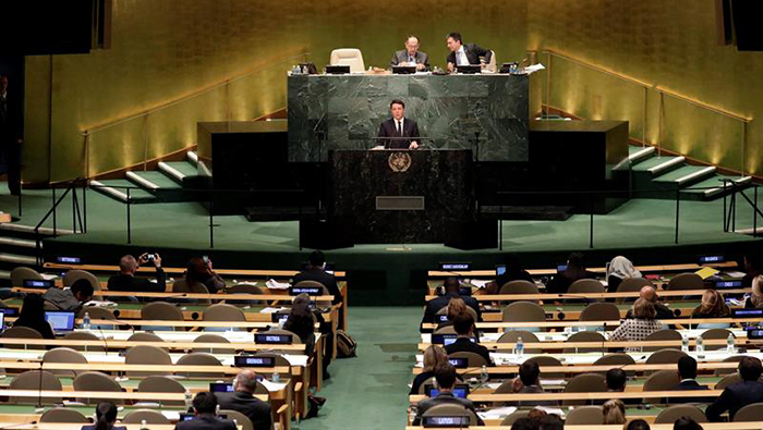 La 71° Asamblea General de la ONU se extenderá hasta el próximo 26 de septiembre.