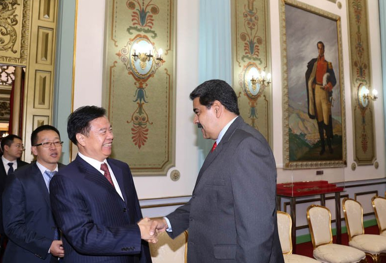 La delegación de la Corporación Nacional de Petróleo de China está en Venezuela para fortalecer relaciones bilaterales.