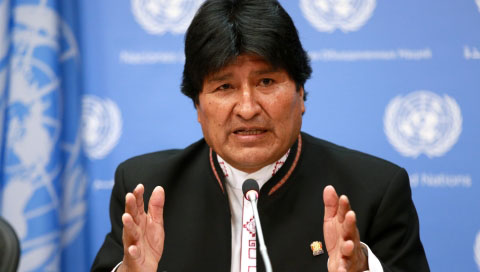 Por tercera ocasión Bolivia formará parte del Consejo de Seguridad de la ONU.