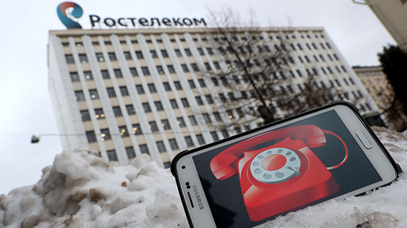 La compañía Rostelecom es una de las principales telefonías de Rusia