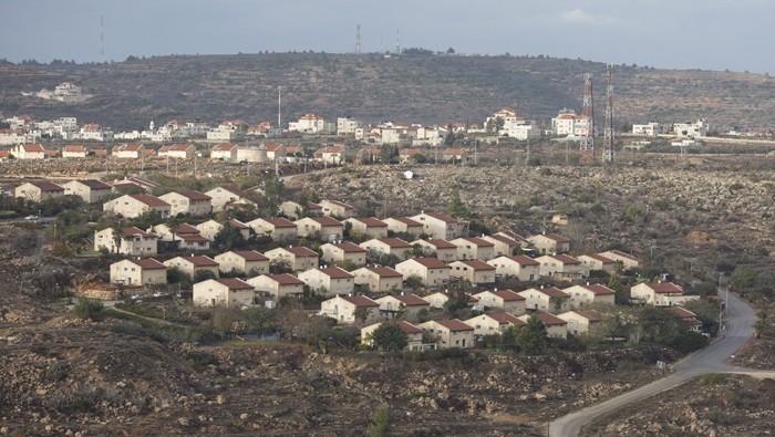 Israel construyó el asentamiento ilegal judío de Ofra en la Cisjordania ocupada. La ONU condenó recientemente las colonias isralíes.