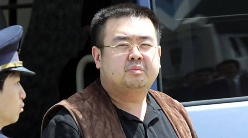 Las autoridades malasias tienen previsto revelar este miércoles los resultados de la autopsia del cadáver de Kim Jong Nam.