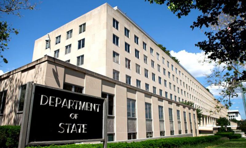 Sede del Departamento de Estado de EE.UU.