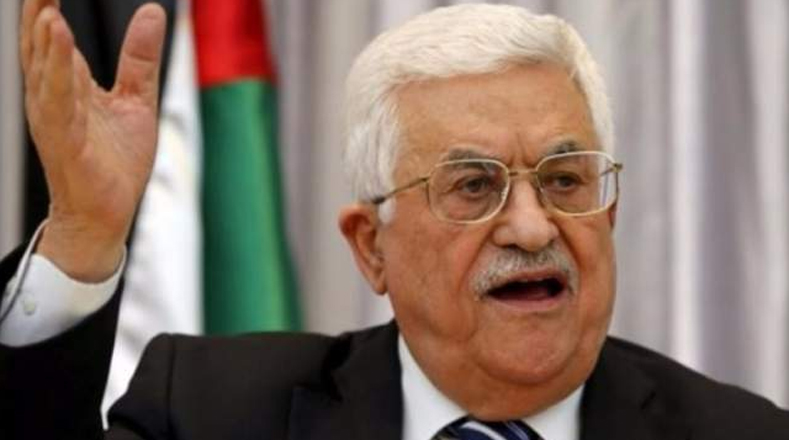 Las autoridades palestinas esperan que la ONU busque solución al conflicto y permita la consecución de la paz.
