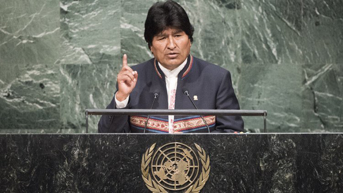 El mandatario boliviano destacó los logros de su Gobierno en favor de las comunidades indígenas y el pueblo en general.