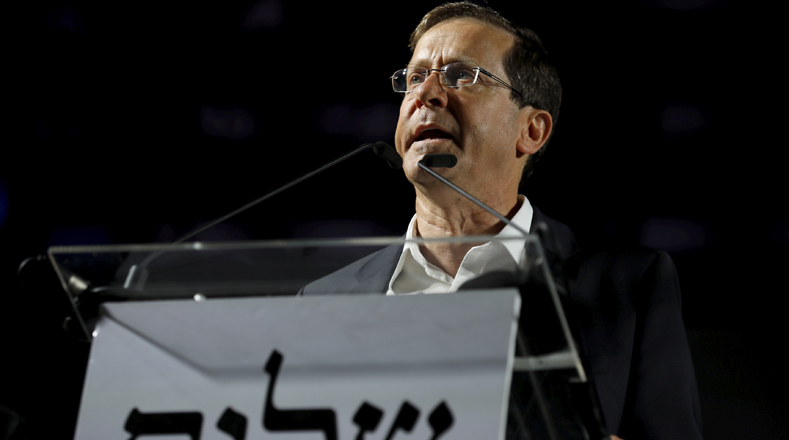 El líder de la oposición israelí Isaac Herzog se dirigió a los israelíes, a quienes le expresó que es "esperanzador" que haya personas que deseen que Israel avance en una dirección diferente a la actual.