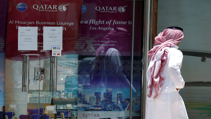 La decisión qatarí es no tomar represalias ante el bloqueo diplomático.