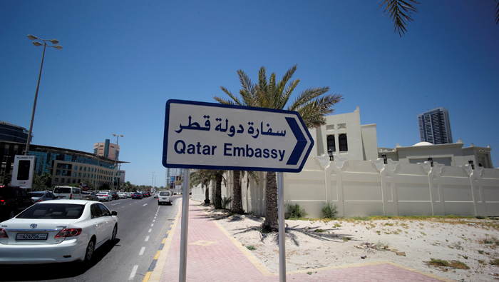 Qatar lamentó el bloqueo diplomático calificándolo de 